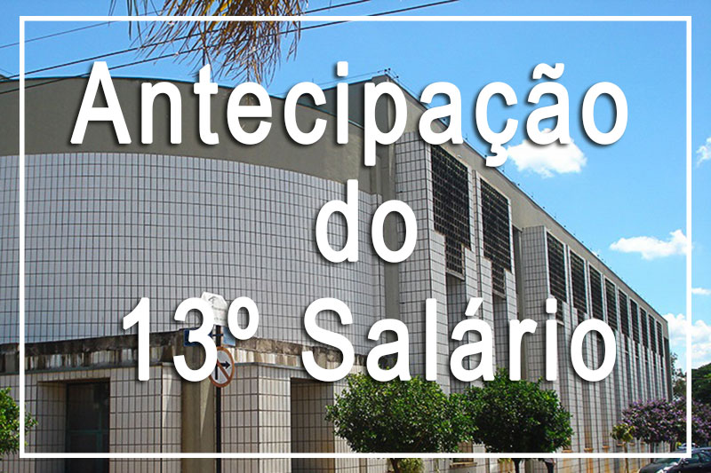 Antecipacao-13o-salario