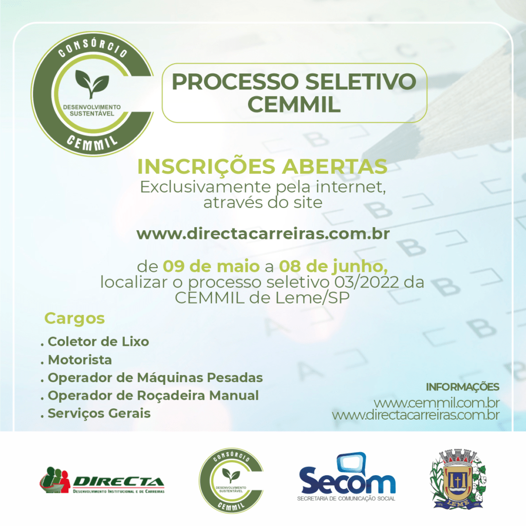 CEMMIL-abre-processo-seletivo