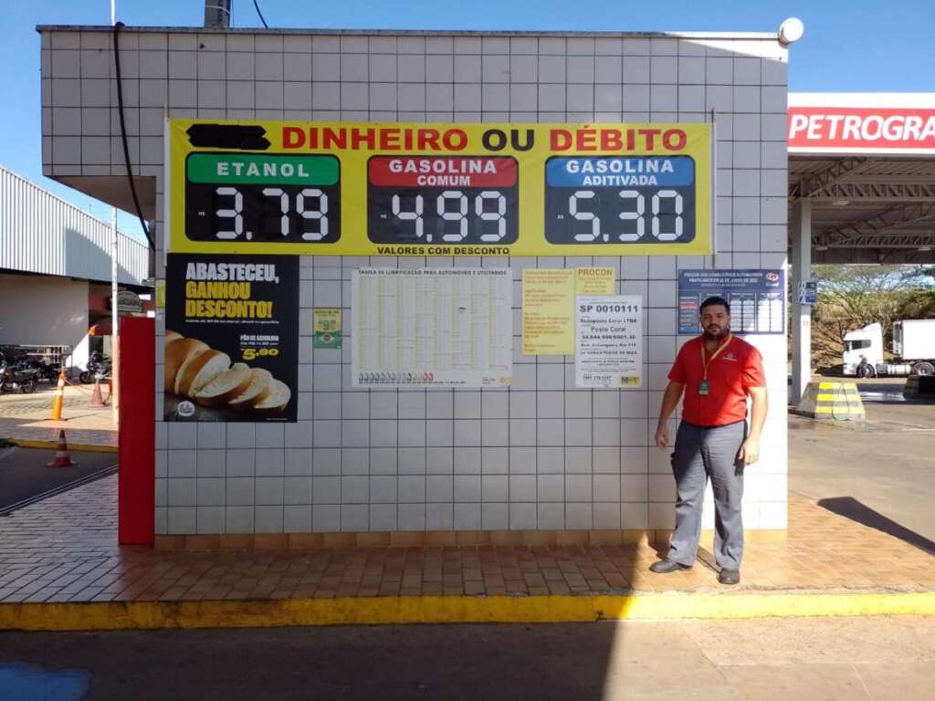 Posto Graal Gasolina 1