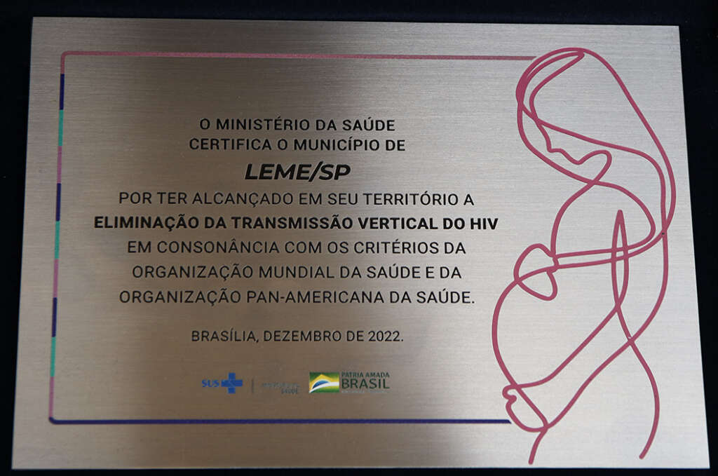 Certificacao HIV 121222 0003