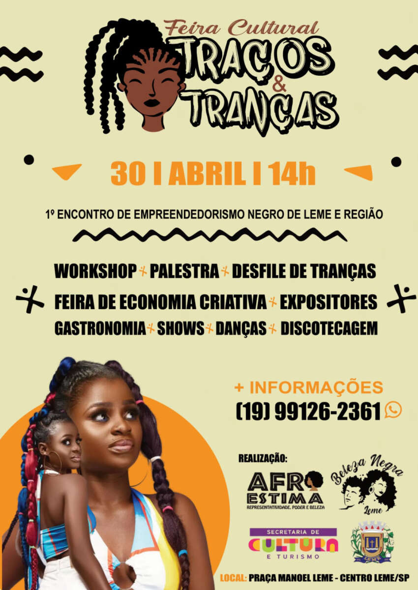 Tracos-e-Trancas