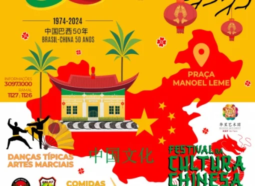 1º Festival da Cultura chinesa de Leme, acontecerá nos dias 13 e 14 de abril 1 2cc1864eb0f5f2e919dd3a065bc75a84