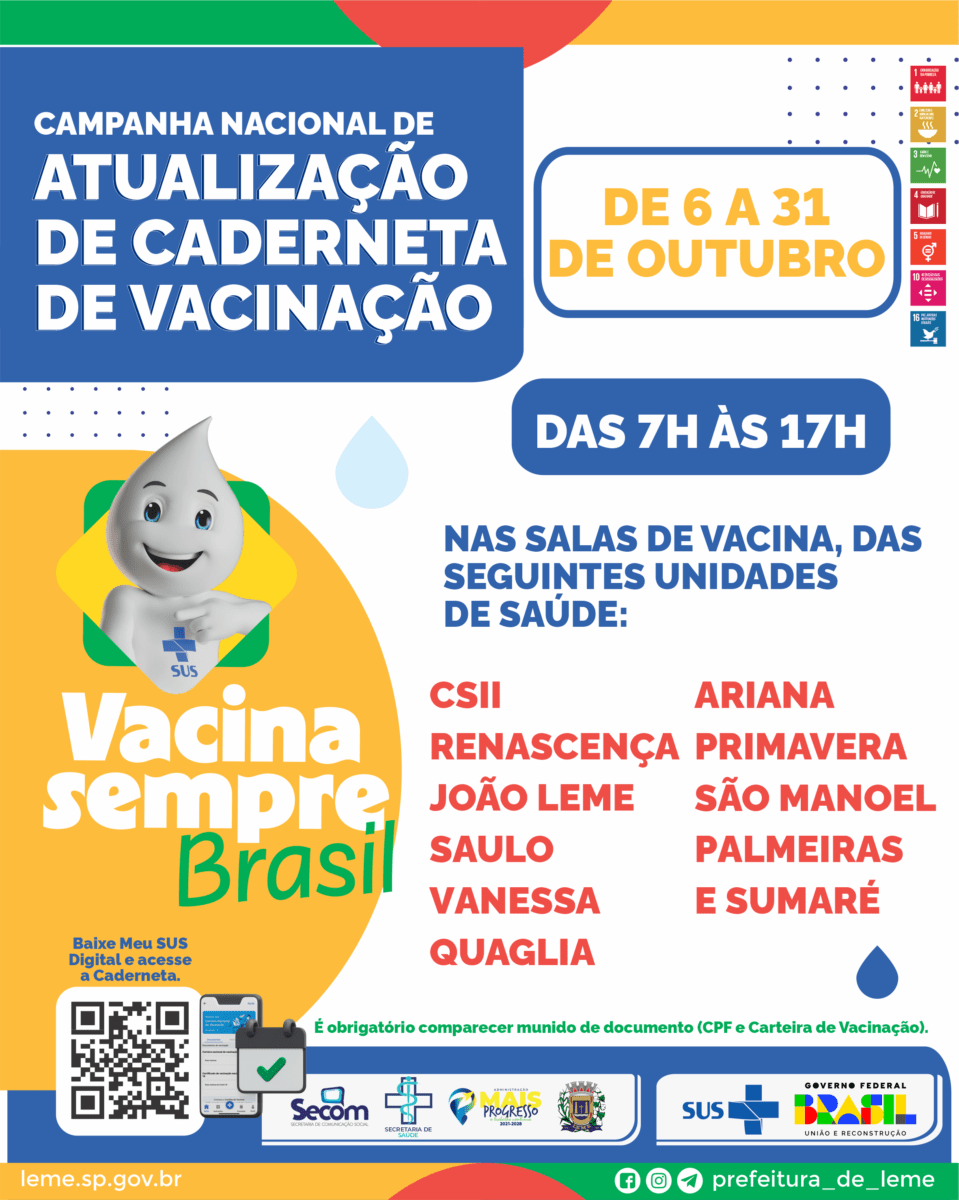 Veja as principais ações de Leme divulgadas pela SECOM na sexta-feira, 24 de outubro 1 Campanha Multivacinacao Outubro 2025 Post