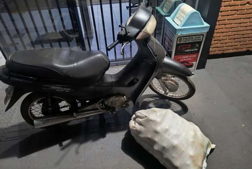 GCM de Porto Ferreira em operação permanente, prende suspeitos e apreende grande quantidade de drogas 6 IMG 20251209 WA0100