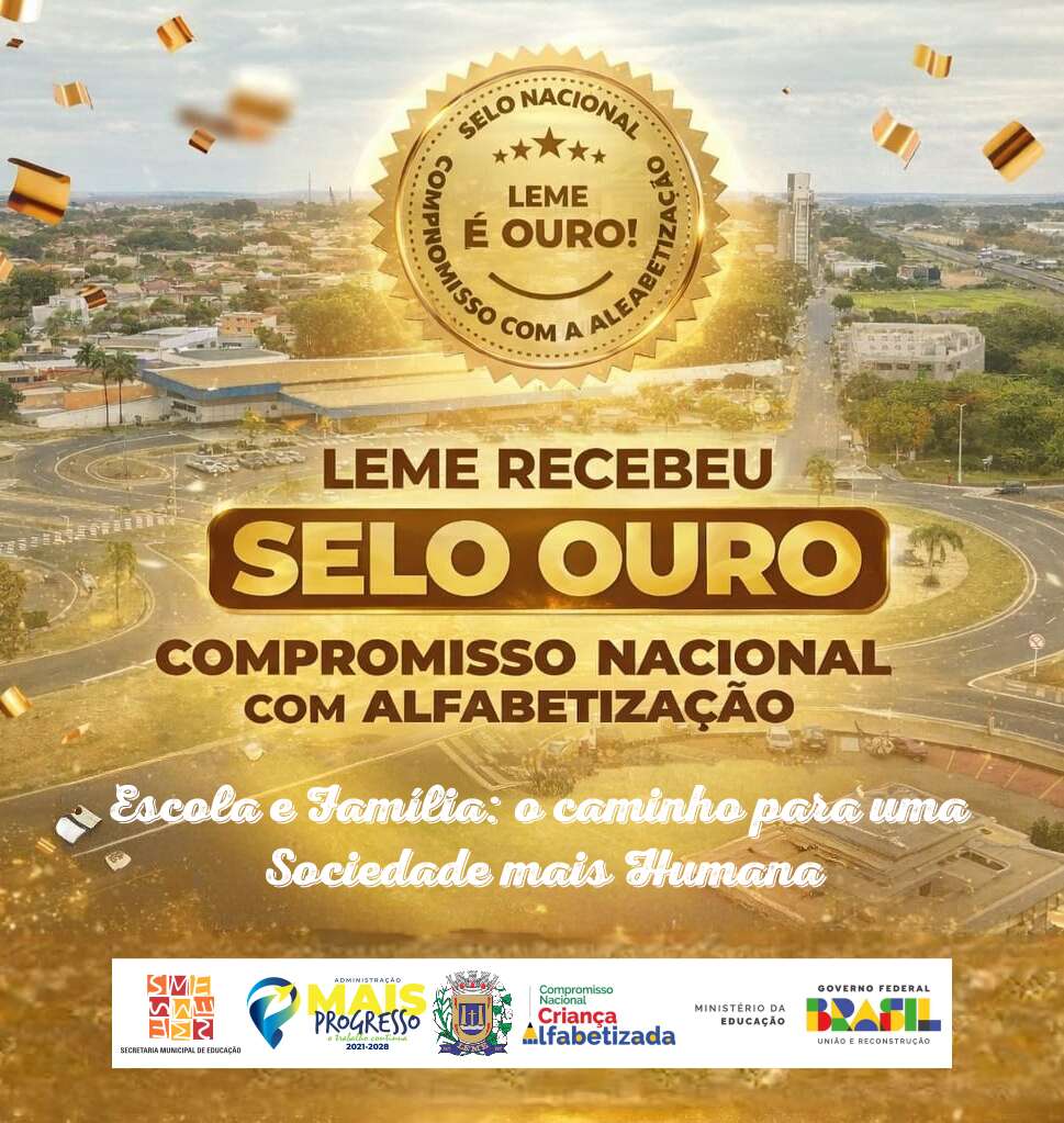Selo ouro 2026-1
