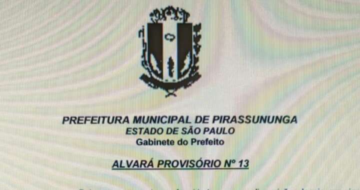 WhatsApp Image 2026 03 29 at 20.20.53