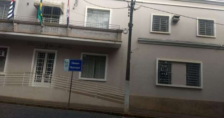 Camara Municipal 1 1