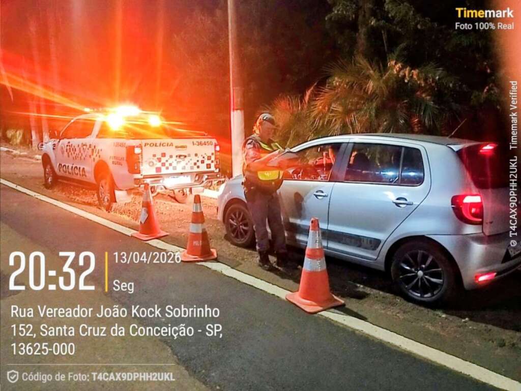 WhatsApp Image 2026 04 13 at 20.49.08