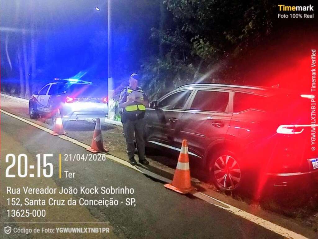 WhatsApp Image 2026 04 21 at 20.25.26 1