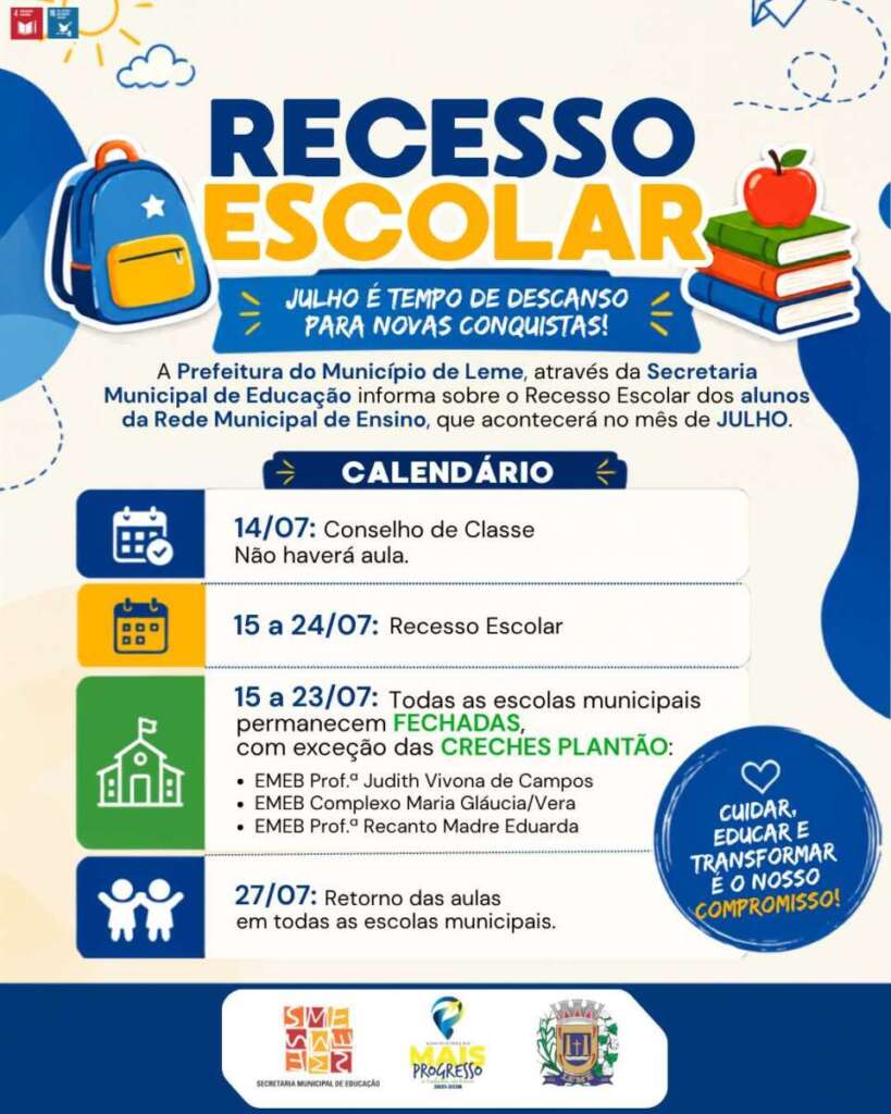 Recesso Escolar 2026